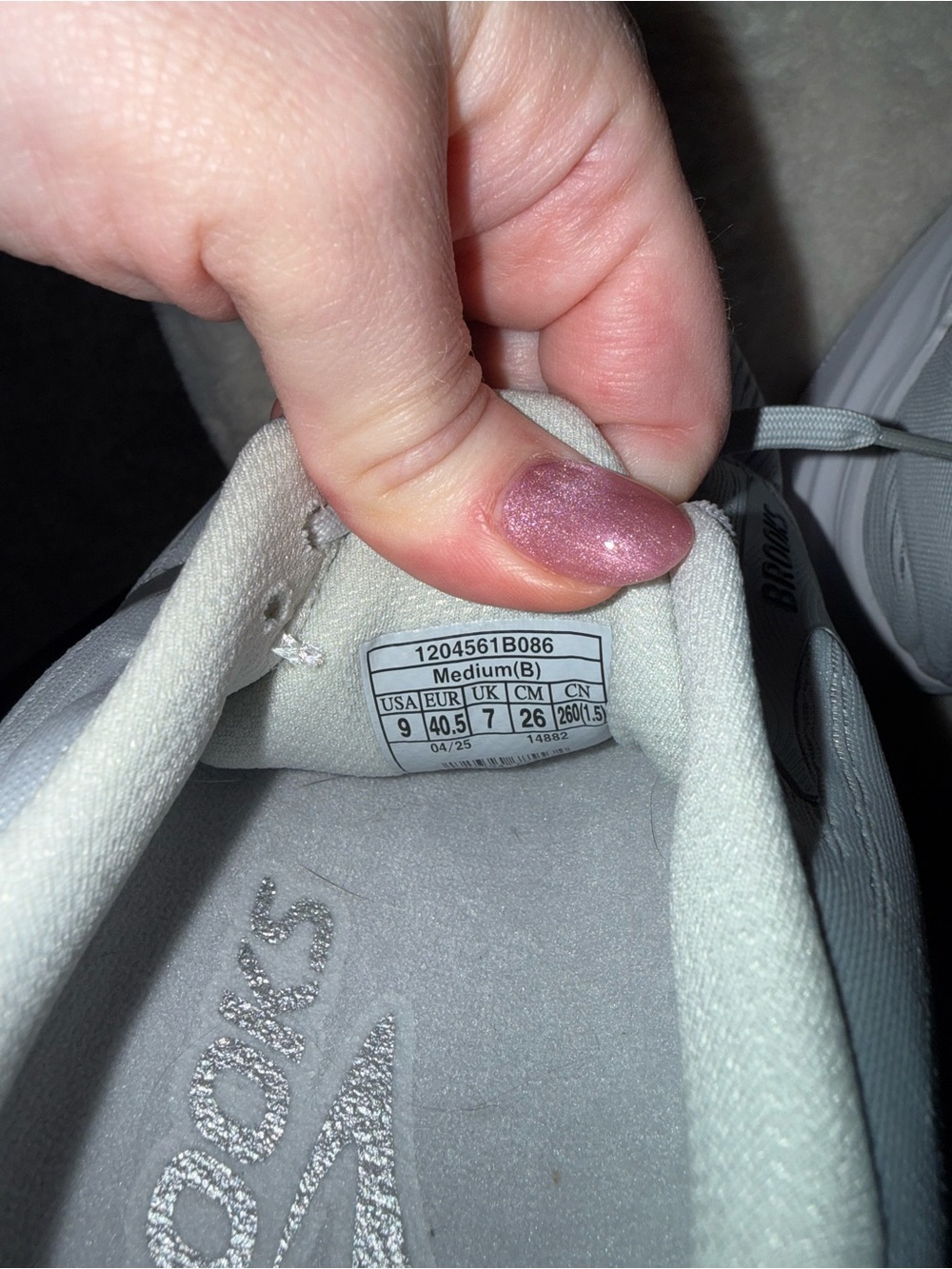 Brooks Light Gray and White Athletic Running Sneakers - Picture 11 of 11